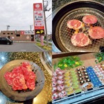Thumbnail of post image 065