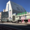 新宿駅周辺のおすすめ大盛り・デカ盛り店まとめ15選【ランチや安い店も】