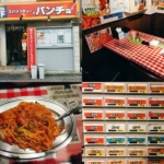 Thumbnail of post image 109