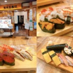 Thumbnail of post image 084