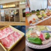 Thumbnail of related posts 082