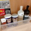 豚山食べたもの７