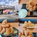 Thumbnail of post image 031