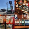 Thumbnail of related posts 190